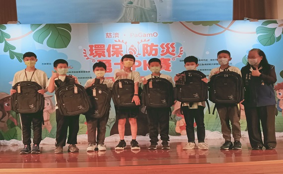 南投縣盃環保防災勇士PK賽 四十校參賽成績出爐 - https://www.watchmedia01.com