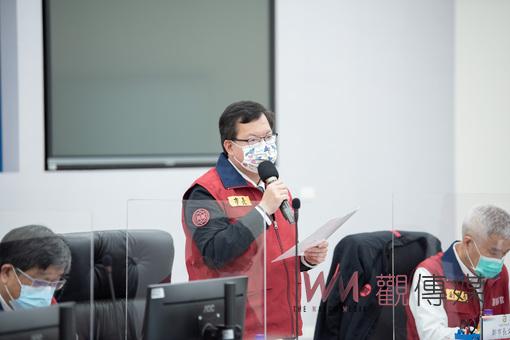 桃園市府以從簡從優從寬從速4原則 落實青年就業輔助及紓困安心就業 - https://www.watchmedia01.com