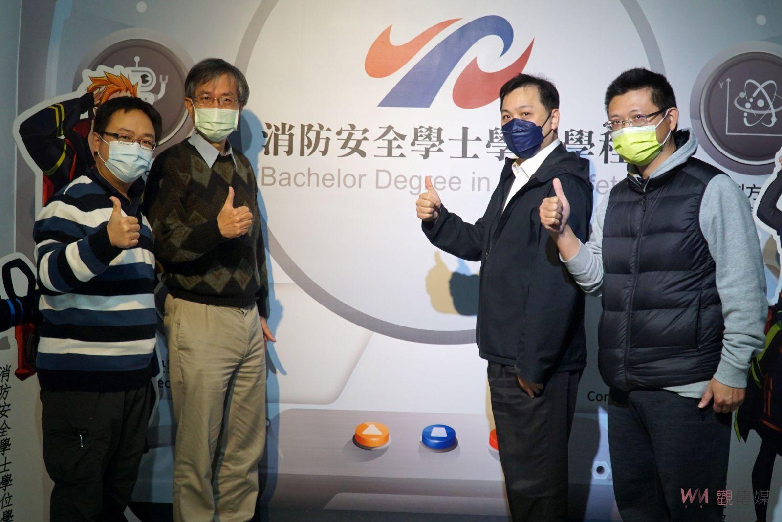 影／導入智慧防災技術　大葉大學消防學程接軌產業 - https://www.watchmedia01.com