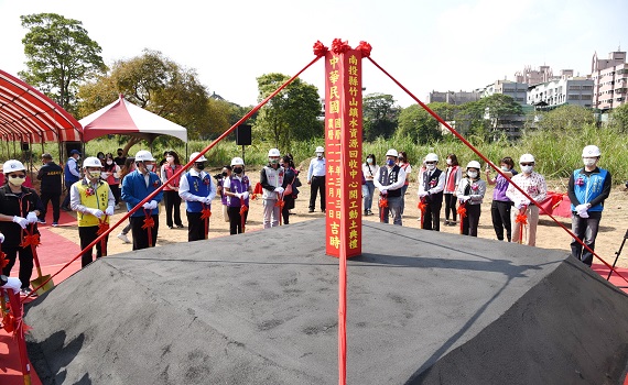 竹山水資源回收中心開工動土 - https://www.watchmedia01.com