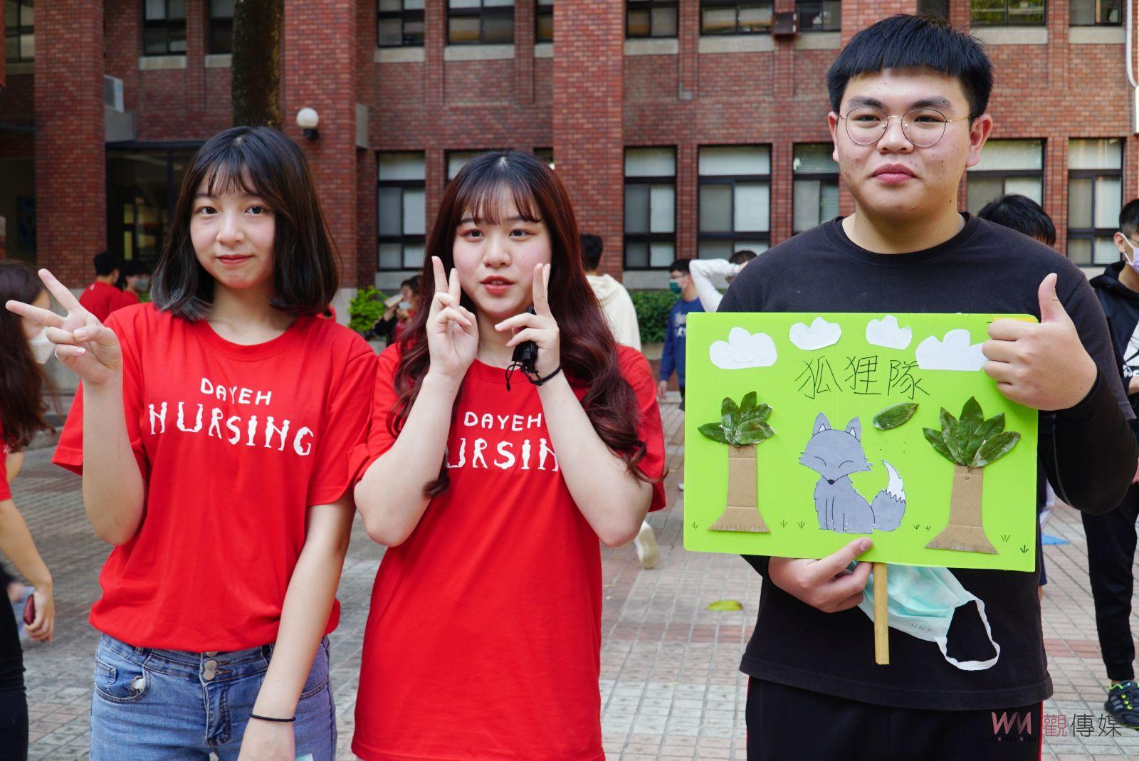 影／全台缺電恐慌 大葉大學護理學院新生體驗踩飛輪發電 - https://www.watchmedia01.com