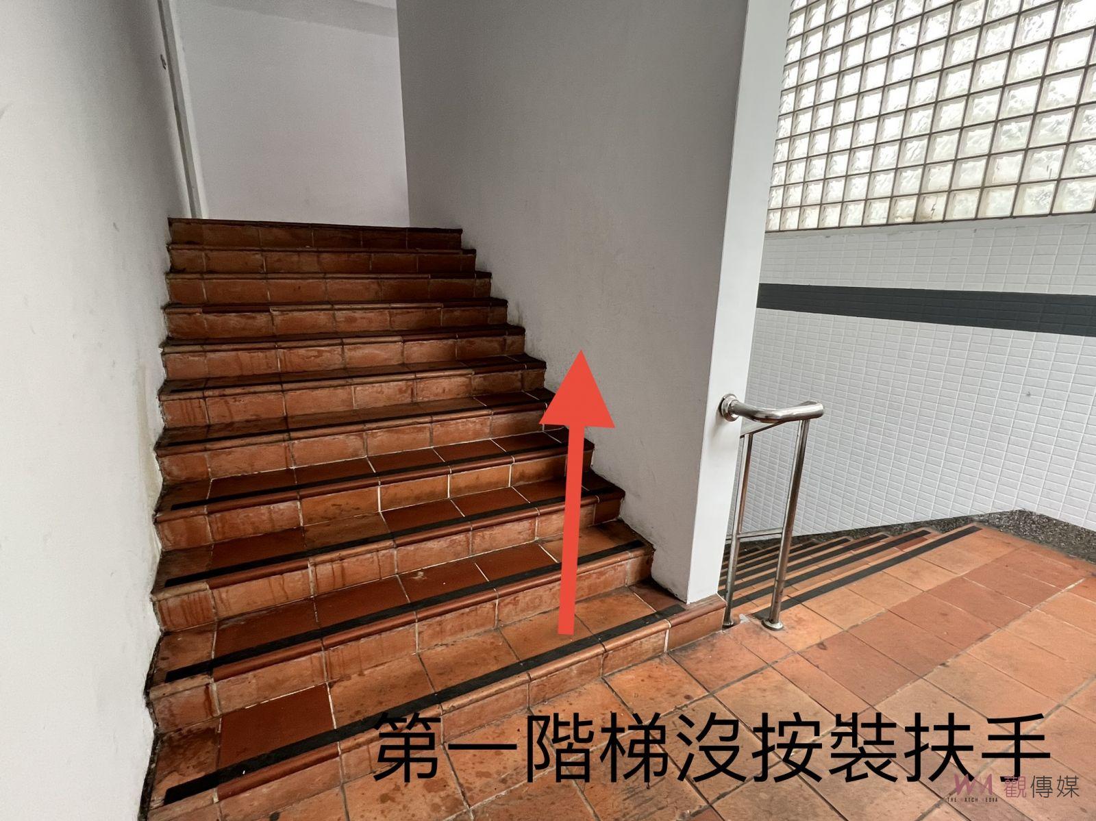 市民投訴：桃園是「友善」城市停車場設施對長者卻「不友善」 - https://www.watchmedia01.com