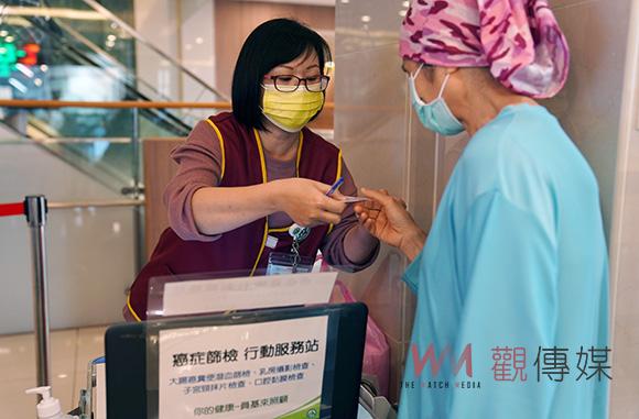 正視癌症篩檢重要性 員基「頸頸守護‧虎哩健康」篩檢宣導　 - https://www.watchmedia01.com