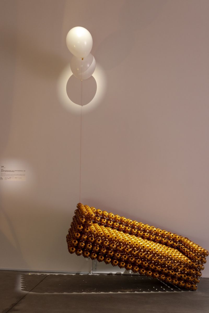 南美館「逍×遙×遊-當代工藝合創展」4日開展 - https://www.watchmedia01.com