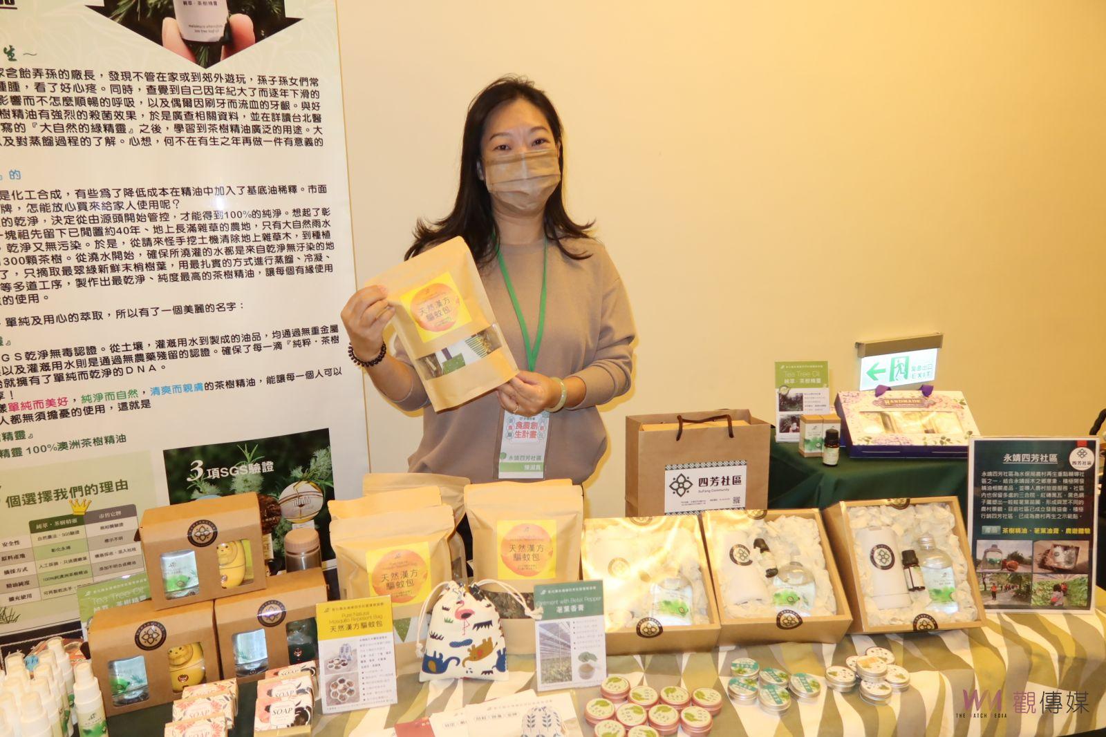 影／好食好事基金會前進彰化 啟動食農創生計畫栽培生力軍 - https://www.watchmedia01.com