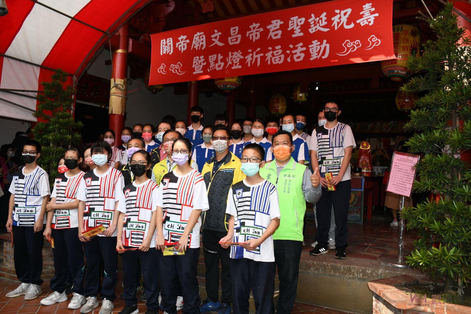 影／文昌帝君聖誕 彰化市公所為考生點燈祈福 - https://www.watchmedia01.com