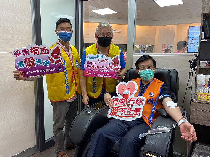 陽明醫院與社會團體號召捐出澎湃熱血　溫暖更多需要幫助的人 - https://www.watchmedia01.com