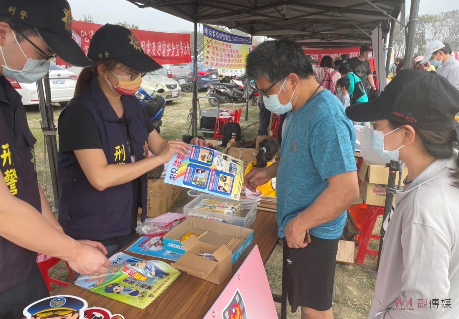 結合水林蕃薯文化節活動 北港警設攤宣導警政法令 - https://www.watchmedia01.com