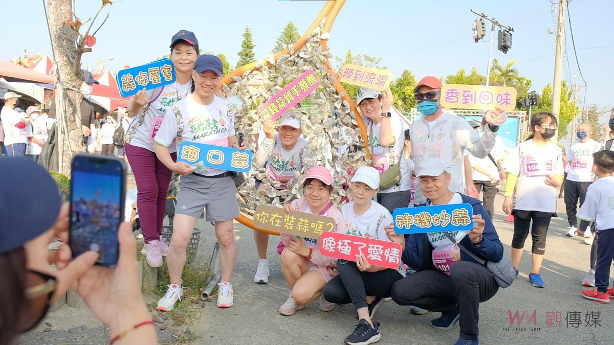 「蒜你厲害」馬拉松首登場　迎田野風光逛農產市集嚐星光廟口辦桌 - https://www.watchmedia01.com
