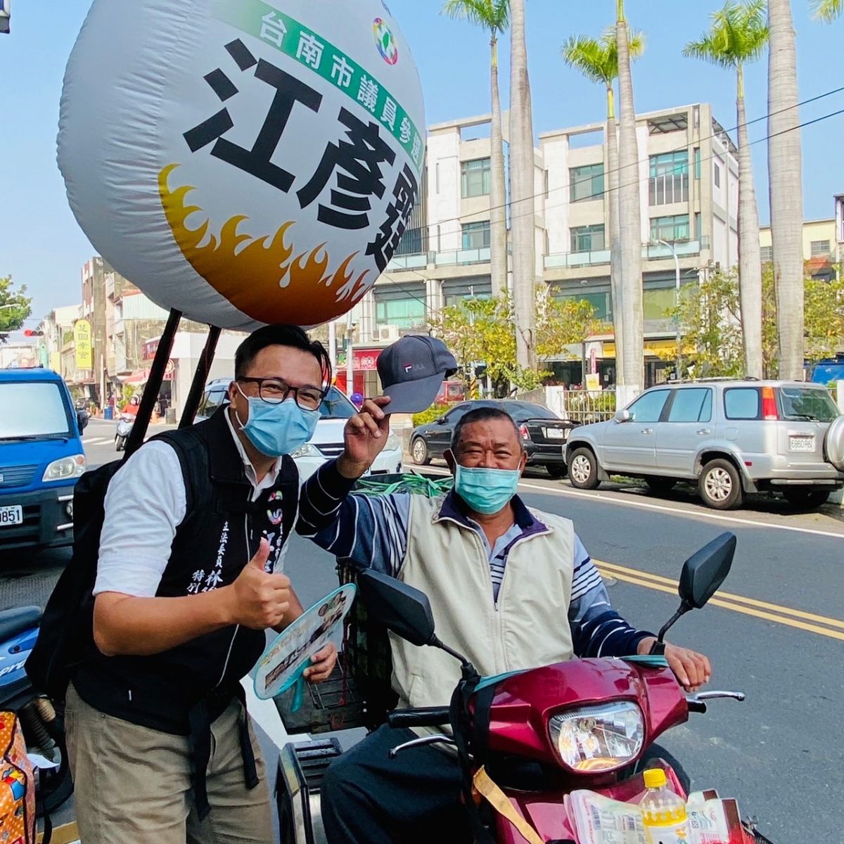 力挺黨內新生代 林宜瑾透早陪「他」市場拜票 - https://www.watchmedia01.com