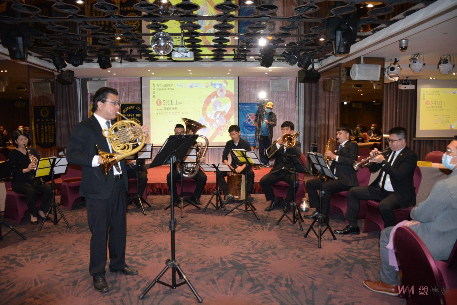 九式幸福親子公益音樂會　為愛走進音樂感受幸福 - https://www.watchmedia01.com