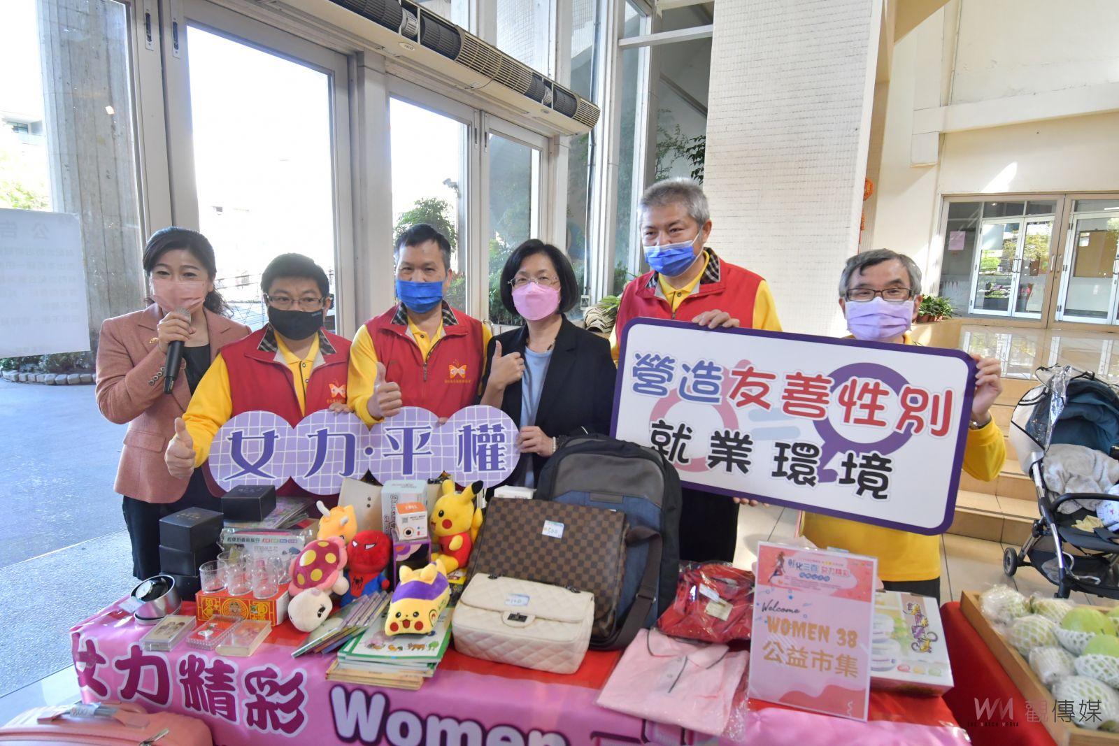 影／智慧新女力~掌握E幸福　「彰化三百‧女力精彩」正式開跑 - https://www.watchmedia01.com