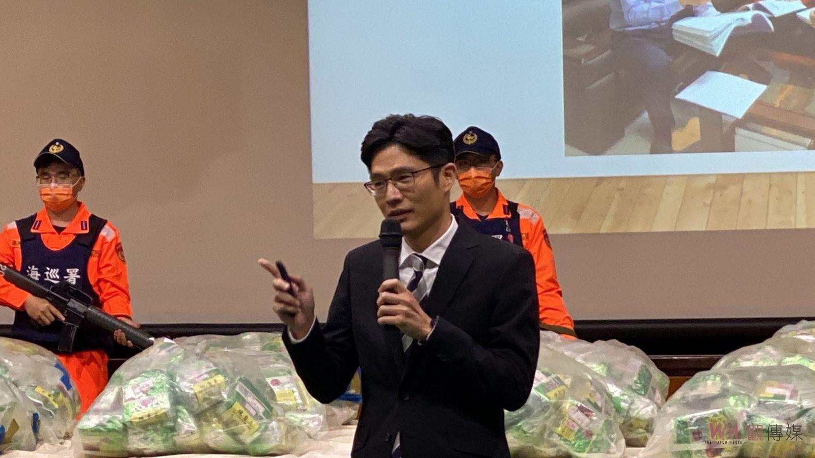 南檢破獲台南史上最大宗安毒走私 550公斤市價超過10億 - https://www.watchmedia01.com
