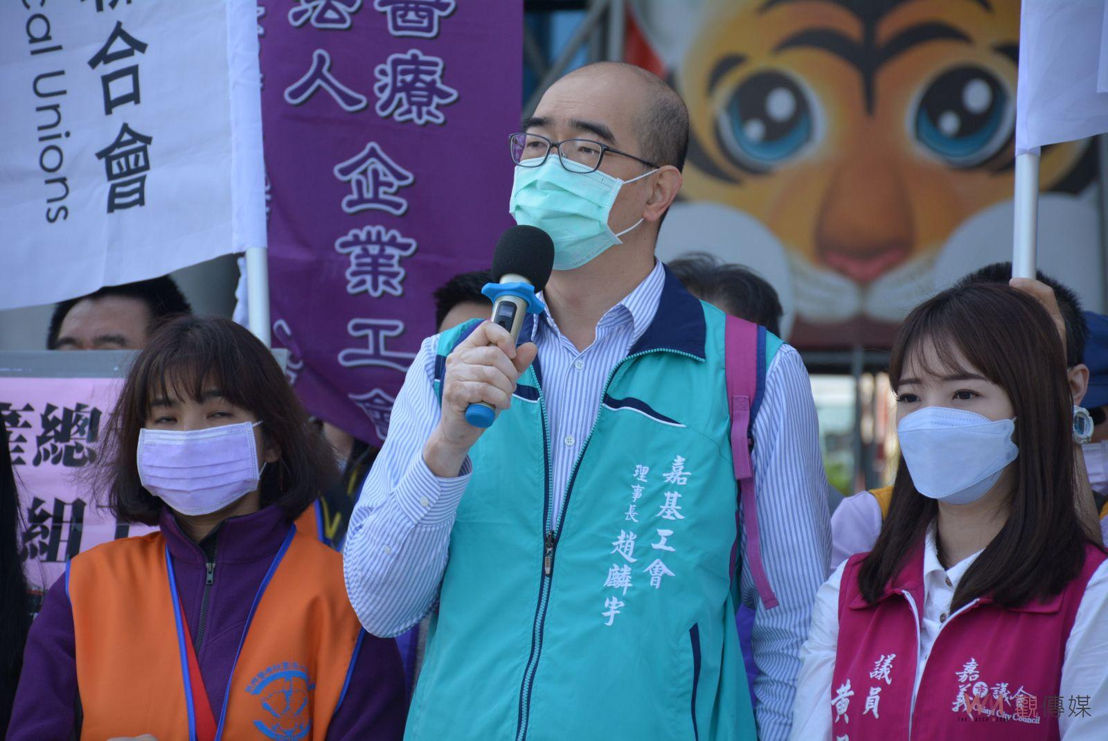 醫療工會組不成　台灣醫療工會聯合會抗議嘉市府打壓 - https://www.watchmedia01.com