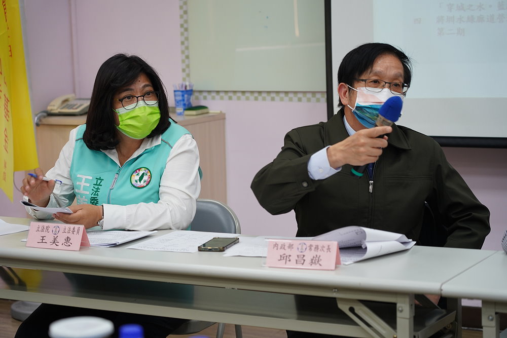 邀集內政部及營建署赴嘉考察　王美惠爭取超過4.5億補助經費 - https://www.watchmedia01.com