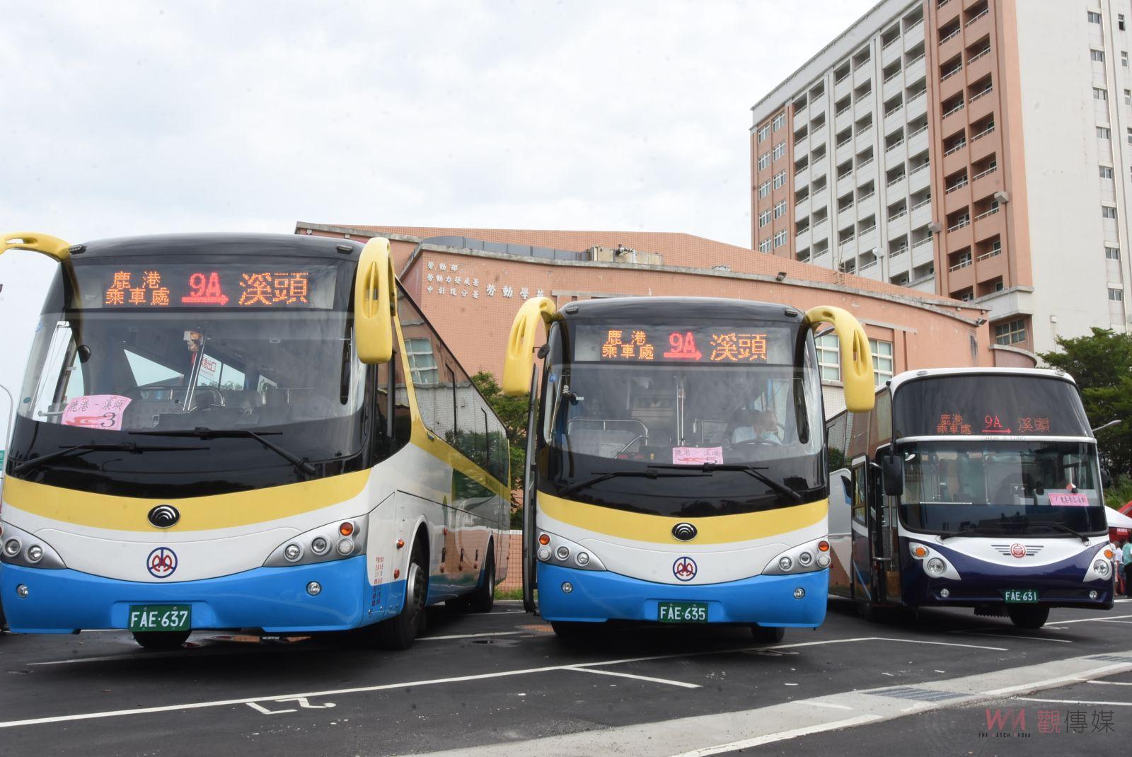溪頭景點推薦一日遊這樣排　歡迎搭乘市區公車溪頭路線 - https://www.watchmedia01.com