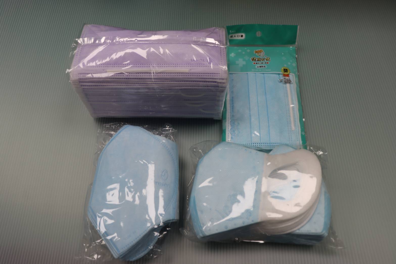 影／彰檢查扣逾551萬片口罩　將透過行政執行署彰化分署法拍 - https://www.watchmedia01.com