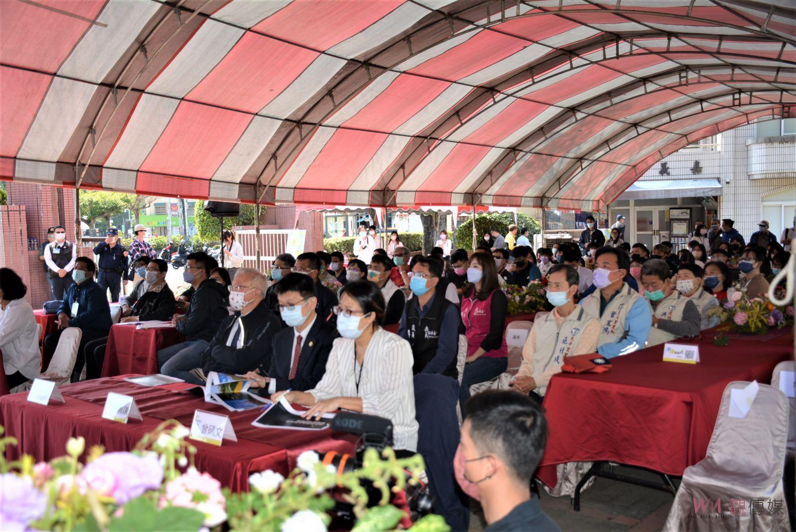 嘉義市水綠環境論壇　建構全齡共享開放空間 - https://www.watchmedia01.com
