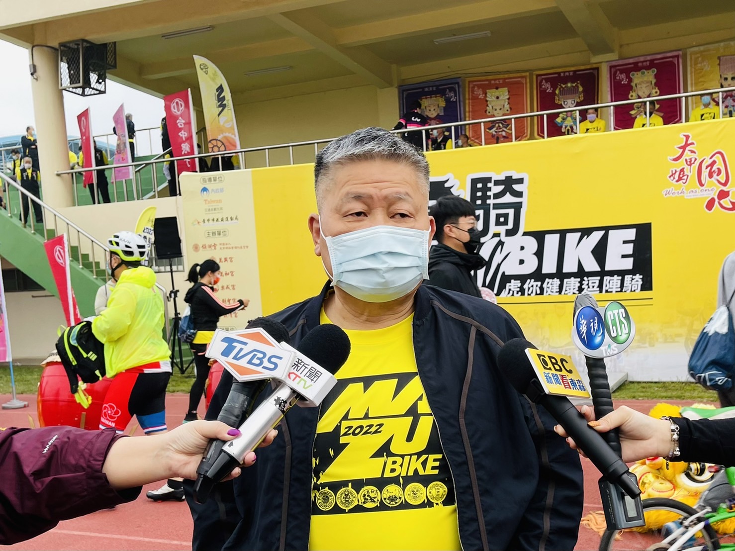 2022萬眾騎BIKE 運動宗教結合騎出健康 - https://www.watchmedia01.com