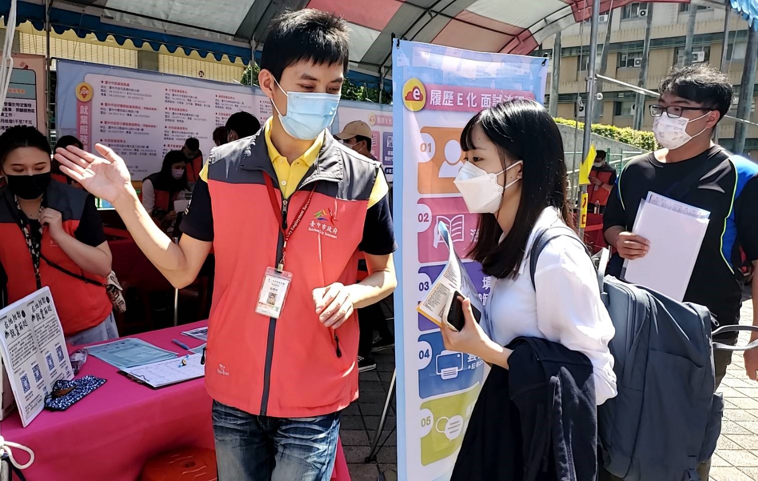 台積電、友達加持！中市就博會上千人參與 媒合率逾7成 - https://www.watchmedia01.com