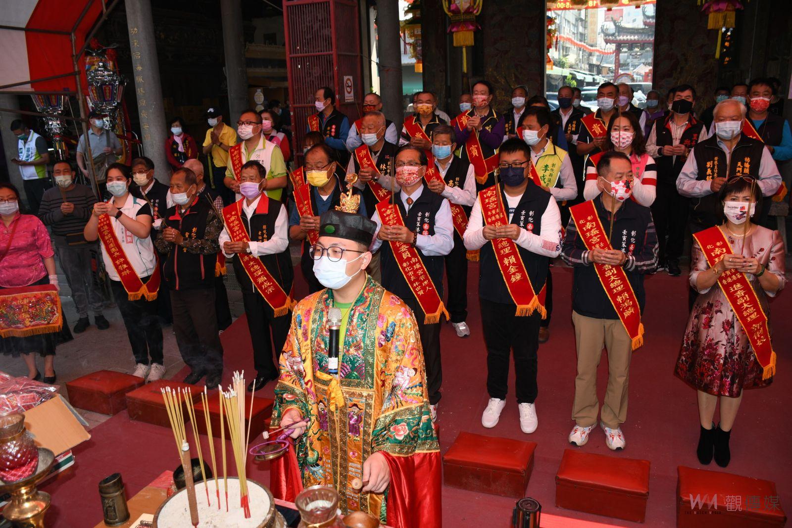 影／彰化南瑤宮壬寅年笨港進香起駕前夕「謝天台」祭典 - https://www.watchmedia01.com