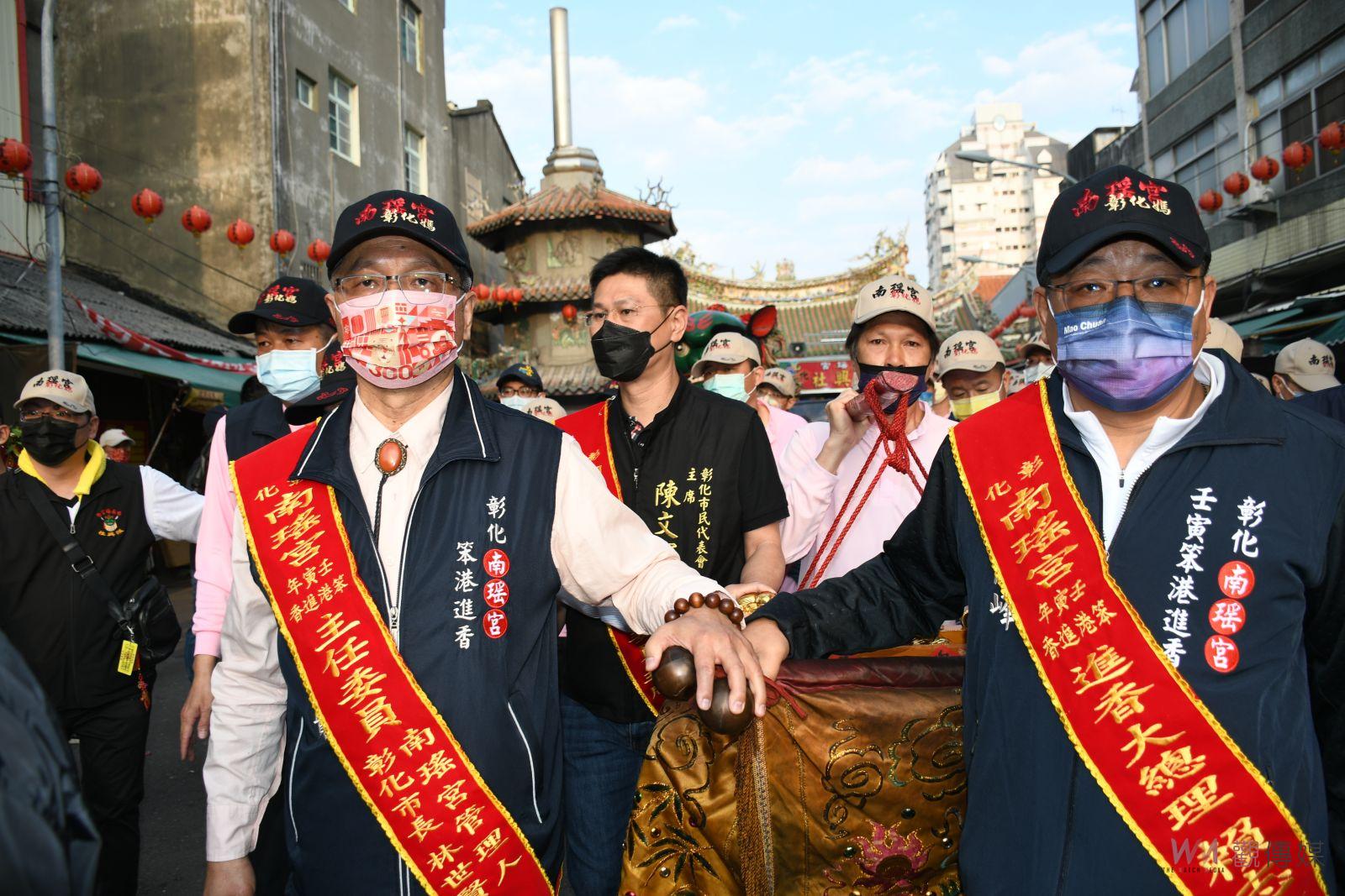 影／南瑤宮笨港進香起駕　彰化媽18日回鑾 - https://www.watchmedia01.com