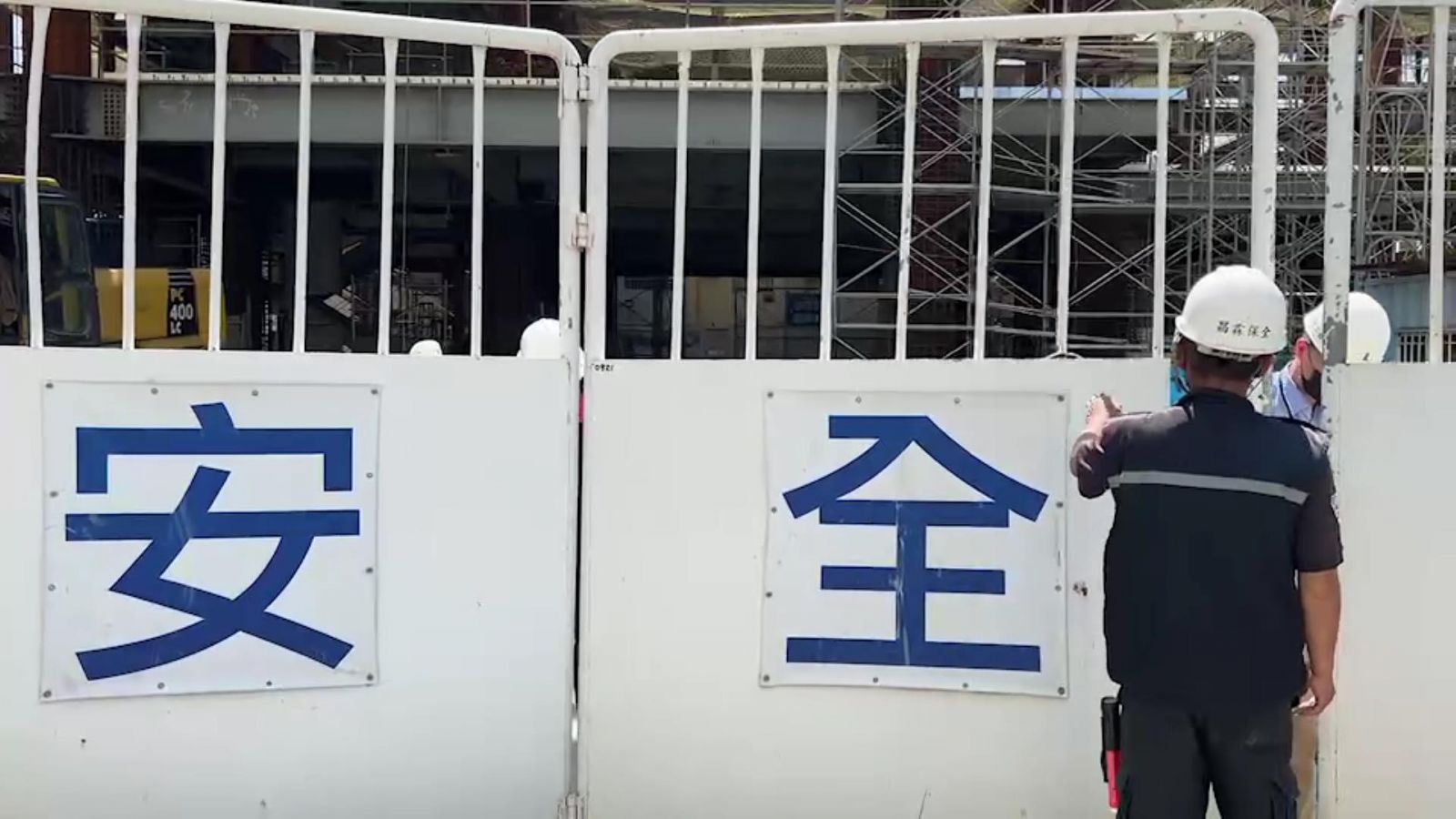 彰基醫療大樓工程擋土牆坍崩壓死挖土機工人　王惠美慰問罹難者家屬 - https://www.watchmedia01.com