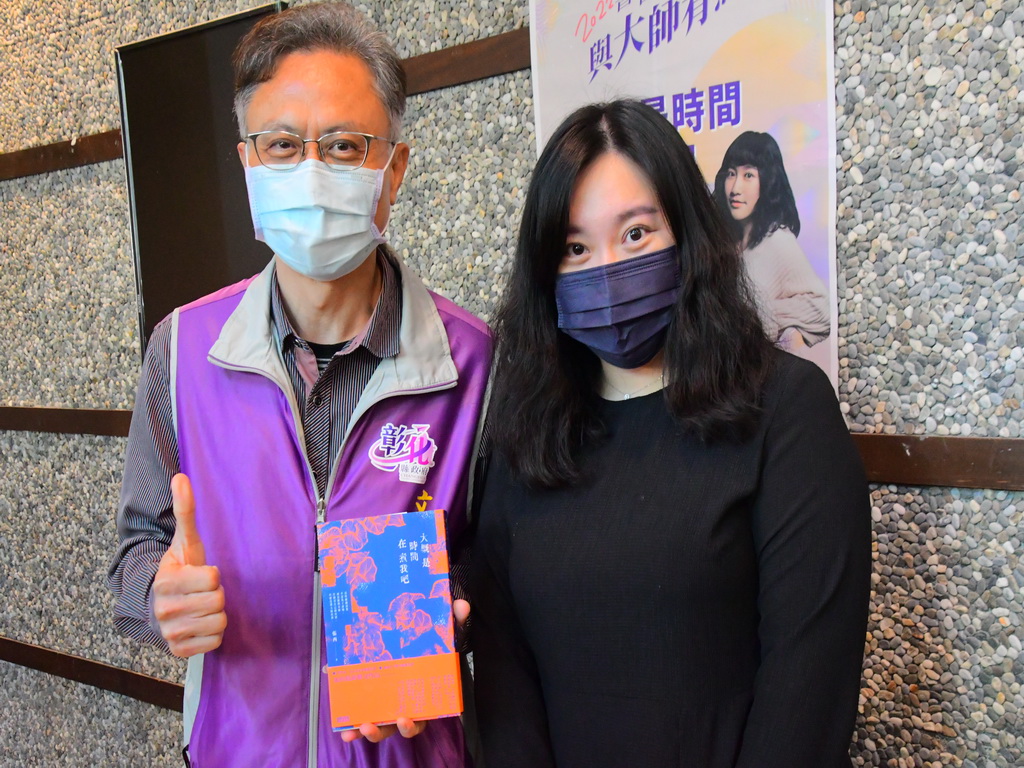 彰化縣文化局與大師有約講座 邀生活大師張西談生命更成熟 - https://www.watchmedia01.com
