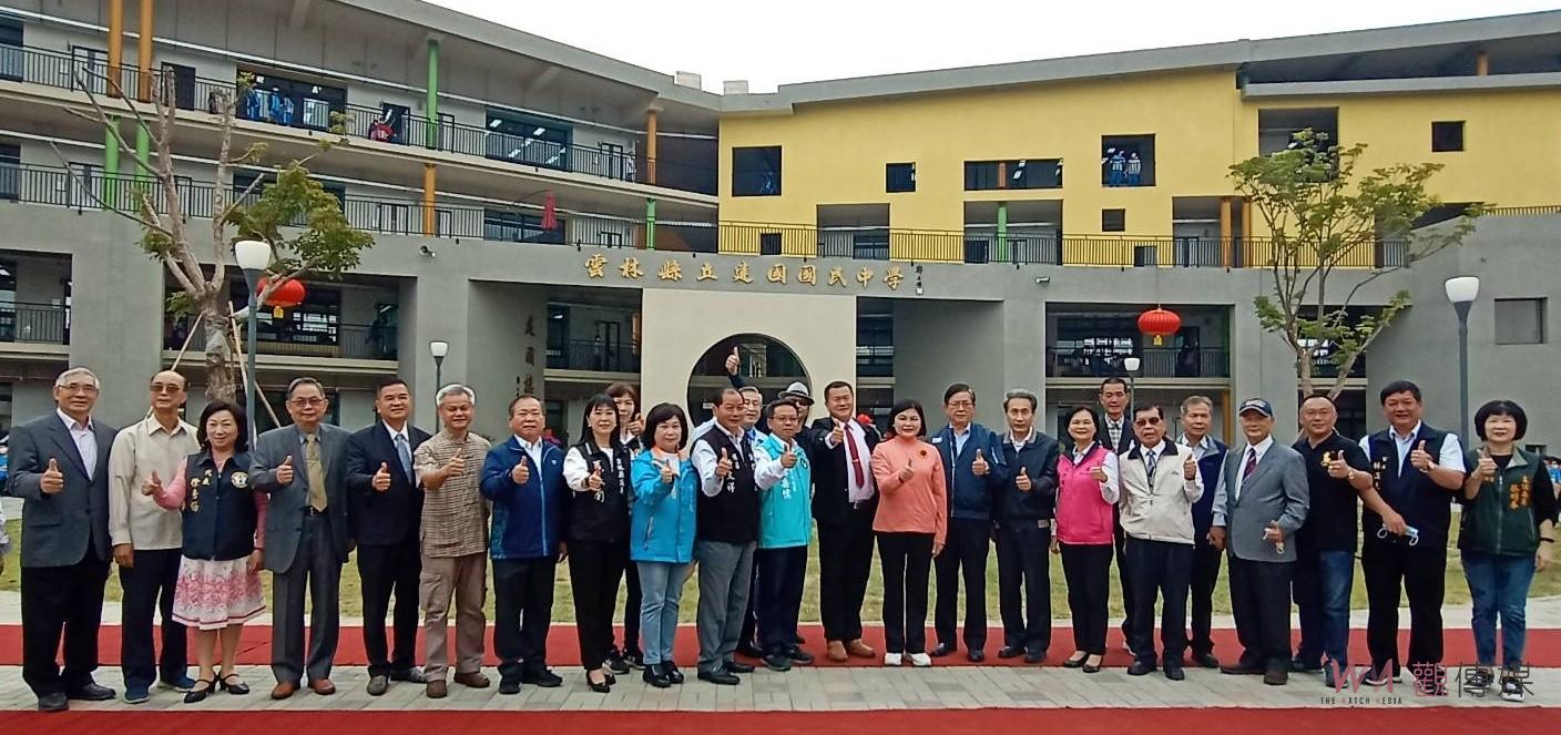 影／建國國中科技教育再升級　老舊校舍拆除重建工程落成自造教育及科技中心揭牌 - https://www.watchmedia01.com
