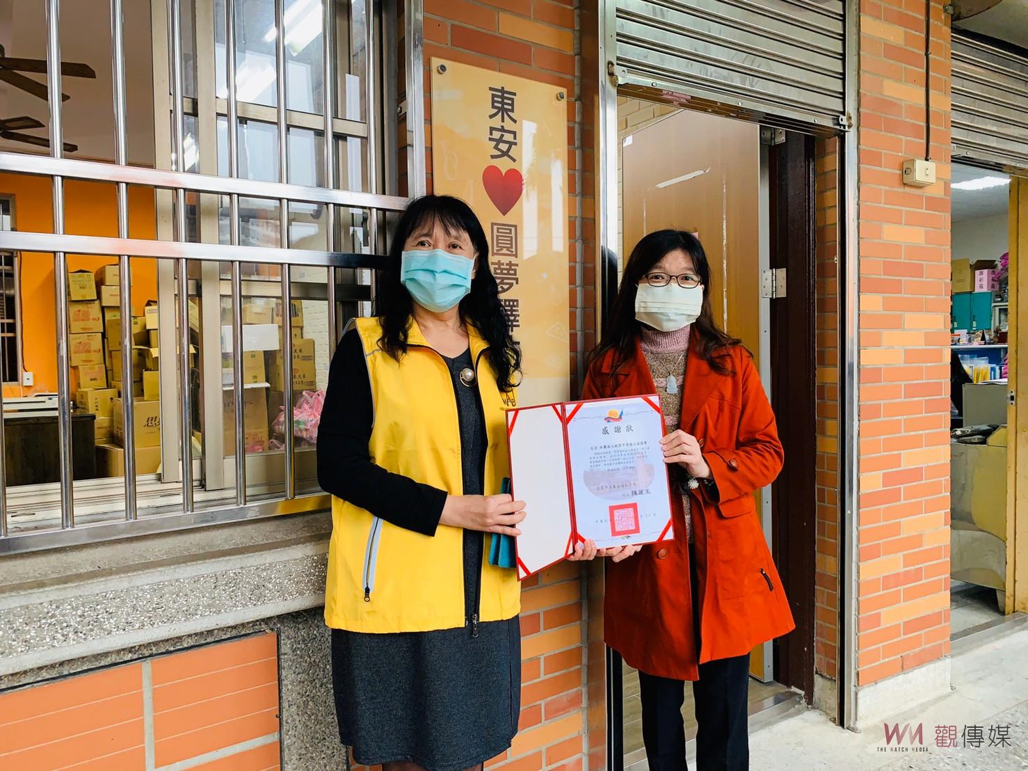 桃園東安國中圓夢驛站持續募集物資 歡迎共襄盛舉傳愛送暖 - https://www.watchmedia01.com