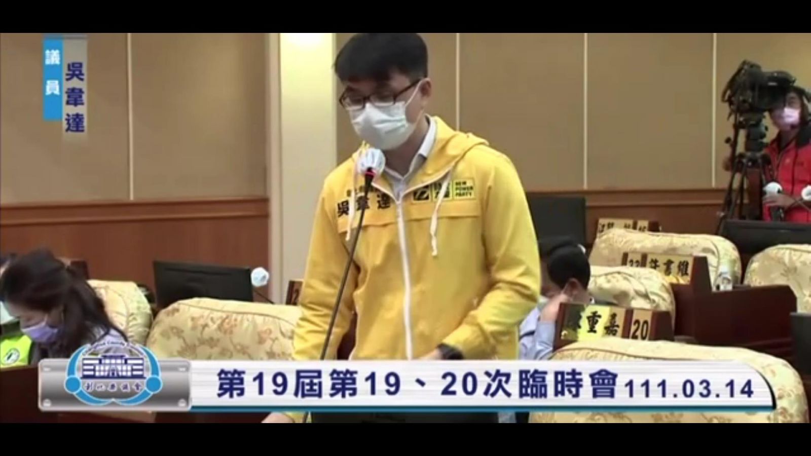 影／彰化縣交通處成立推動重大交通建設 大幅提高施政效率 - https://www.watchmedia01.com