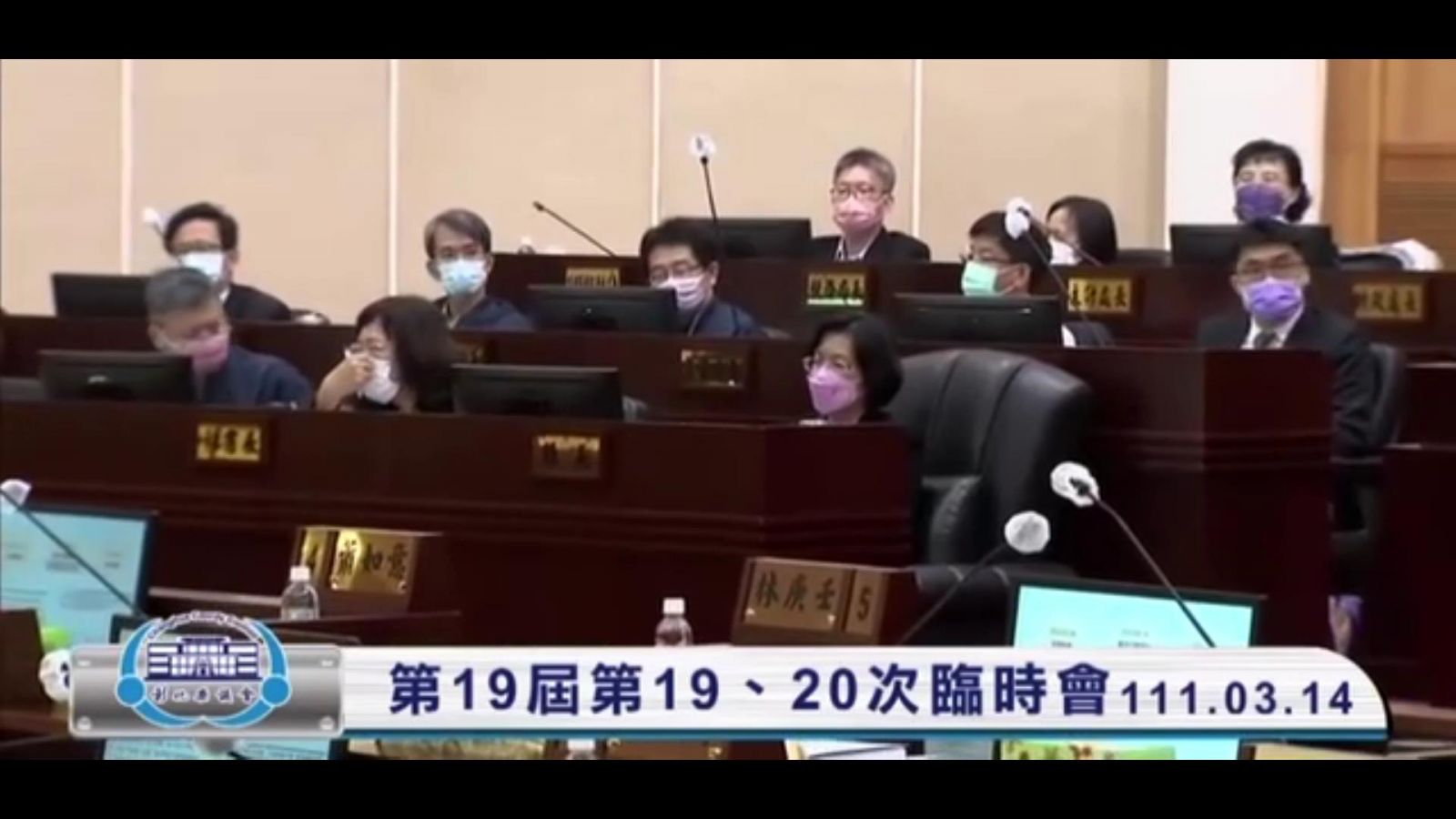 影／彰化縣交通處成立推動重大交通建設 大幅提高施政效率 - https://www.watchmedia01.com