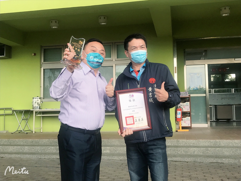 創造第一的服務品質 員林市清潔隊110年評比榮登全縣冠軍 - https://www.watchmedia01.com