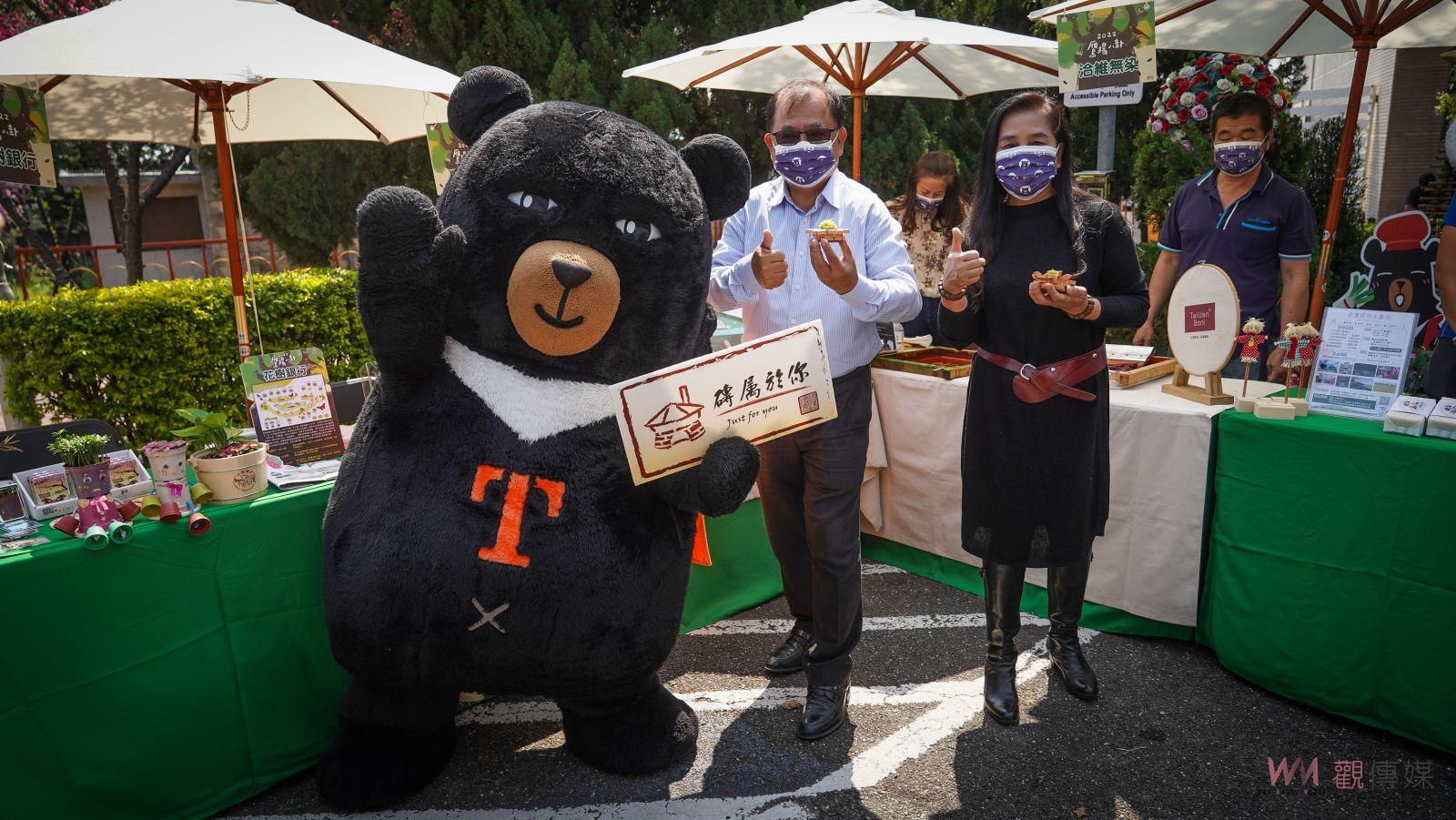 影／鵟鷹再現！ 2022鷹揚八卦活動正式開跑 - https://www.watchmedia01.com