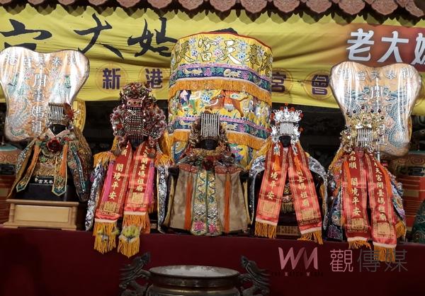 最早媽祖進香團彰化南瑤宮抵新港　開啟年度媽祖香會盛期 - https://www.watchmedia01.com