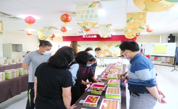 提高優質枇杷知名度 南投縣國姓枇杷評鑑登場 - https://www.watchmedia01.com