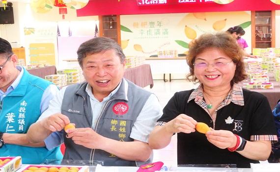 提高優質枇杷知名度 南投縣國姓枇杷評鑑登場 - https://www.watchmedia01.com