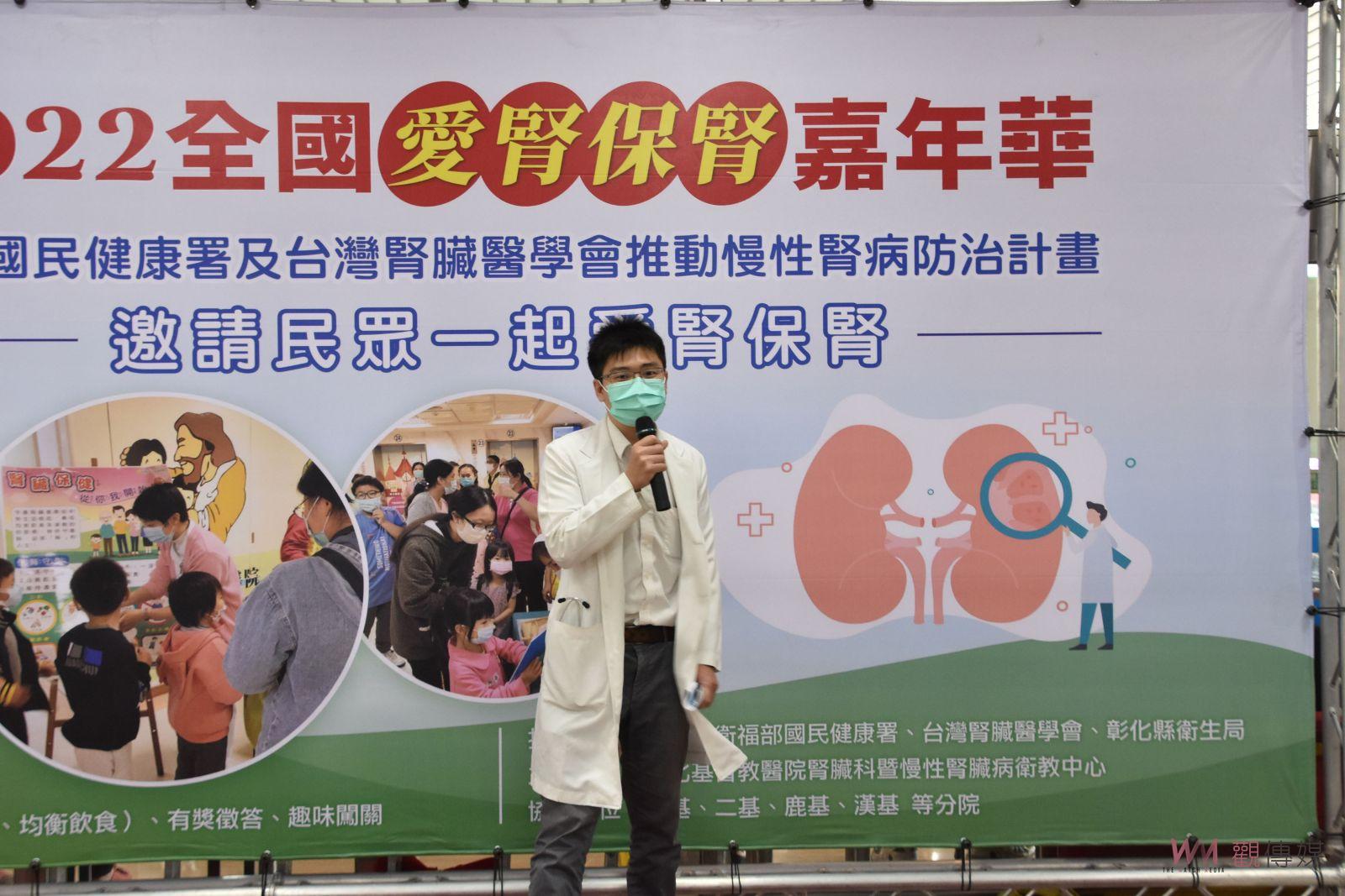 影／贏得腎利人生　醫教「泡水高貧倦」五字訣自我檢測腎功能 - https://www.watchmedia01.com