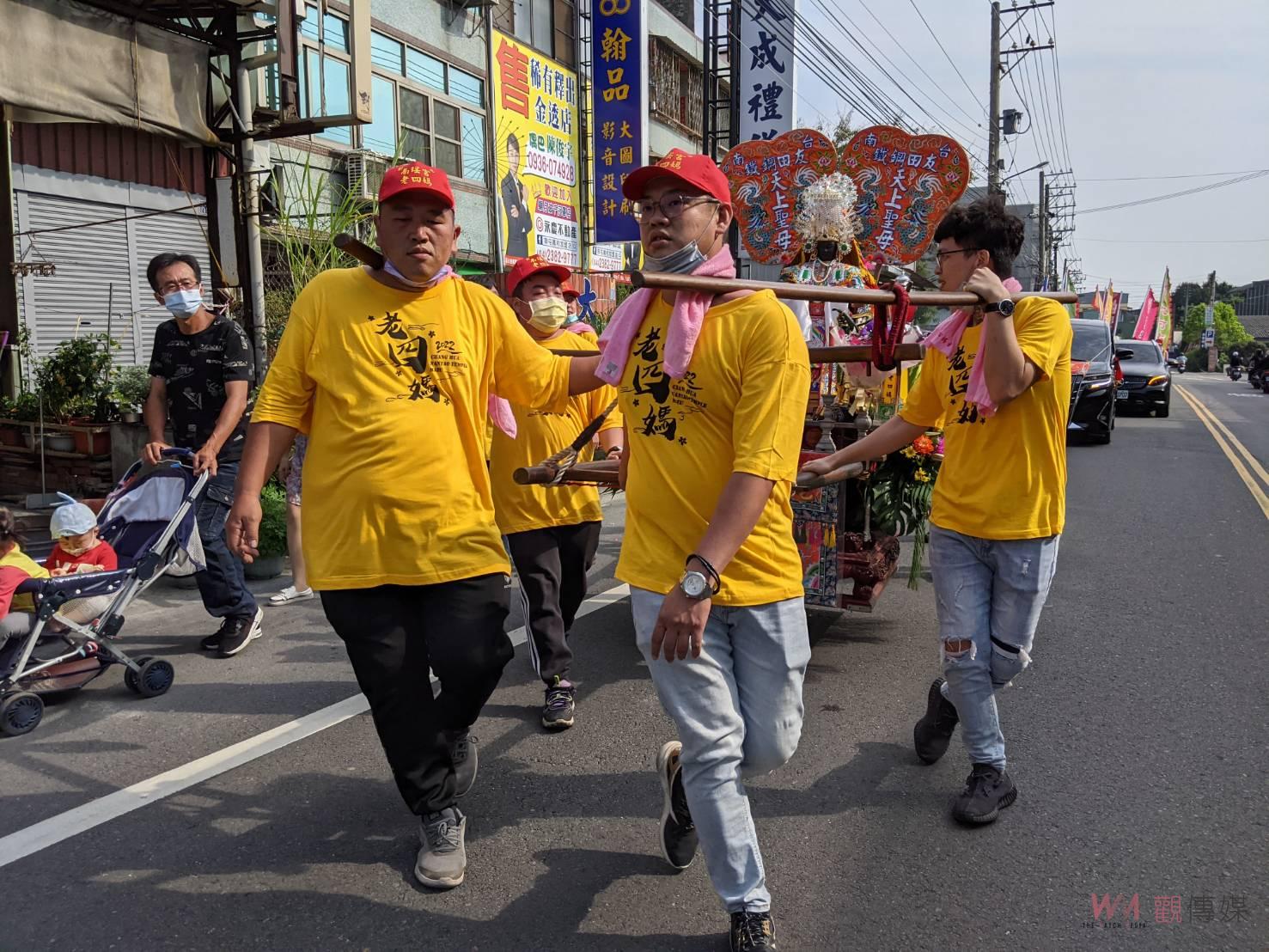 影／南瑤宮笨港進香回鑾遶境　信眾跪拜獻花迎媽祖 - https://www.watchmedia01.com