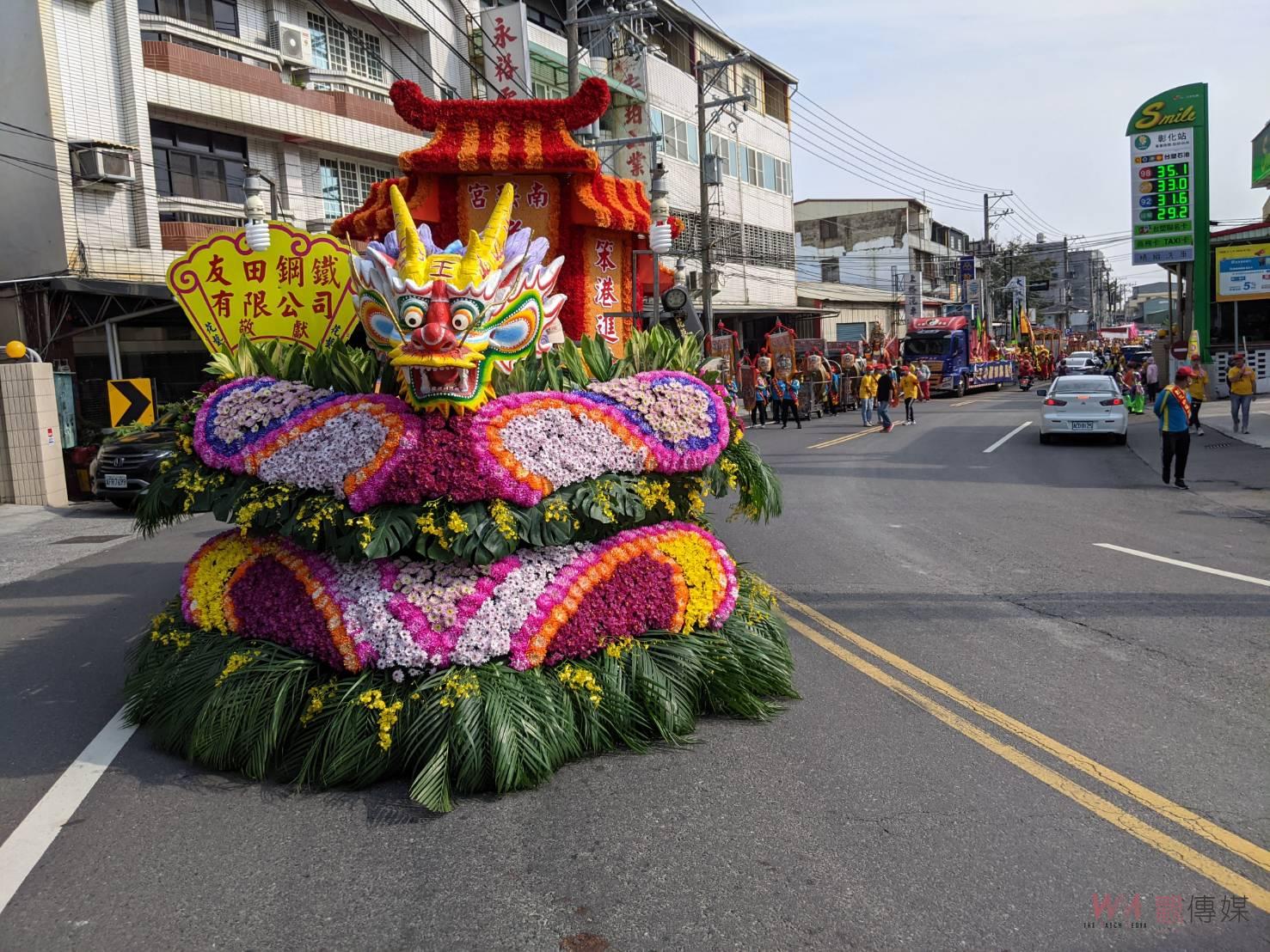影／南瑤宮笨港進香回鑾遶境　信眾跪拜獻花迎媽祖 - https://www.watchmedia01.com