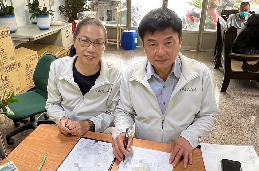 民進黨雲林鄉鎮市長登記截止　北港四湖林內將協調或民調 - https://www.watchmedia01.com