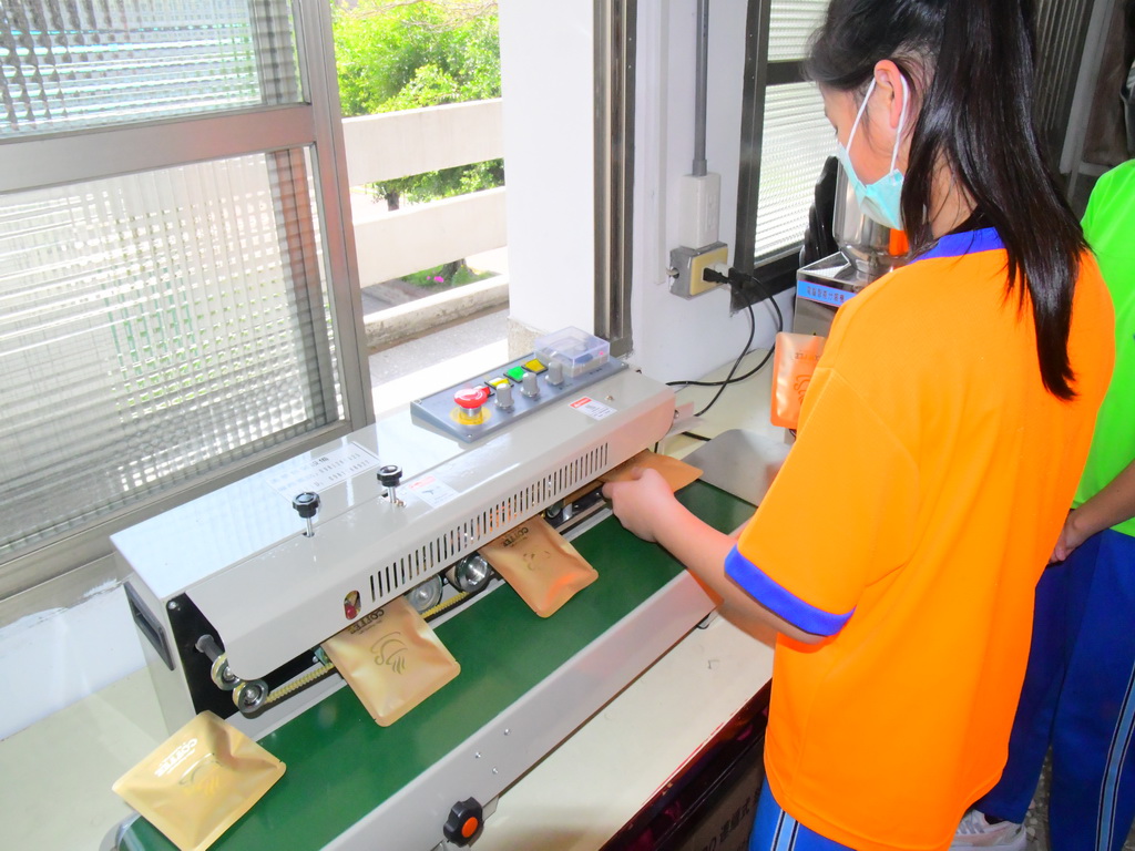 永興國小食農教育-咖啡完全攻略 從種出咖啡豆到產出禮盒 - https://www.watchmedia01.com