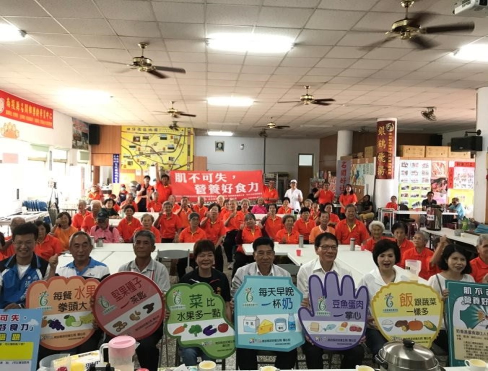 社區營養師貢獻獎系列--高齡健康服務數位化 全能社區營養師-楊淑茹 - https://www.watchmedia01.com