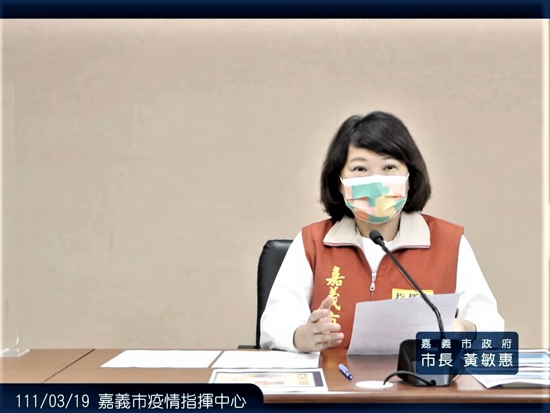 嘉義縣市再傳新增確診案例　三名確診者感染源來自同場喜宴 - https://www.watchmedia01.com