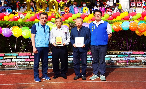 新街國小歡慶創校百週年 行動學習教室揭牌啟用 - https://www.watchmedia01.com