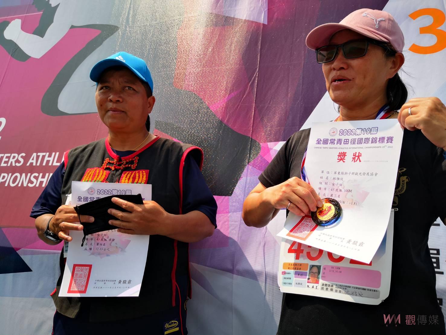 影／誰說一定要服老？2022第19屆全國常青田徑國際錦標賽登場 - https://www.watchmedia01.com