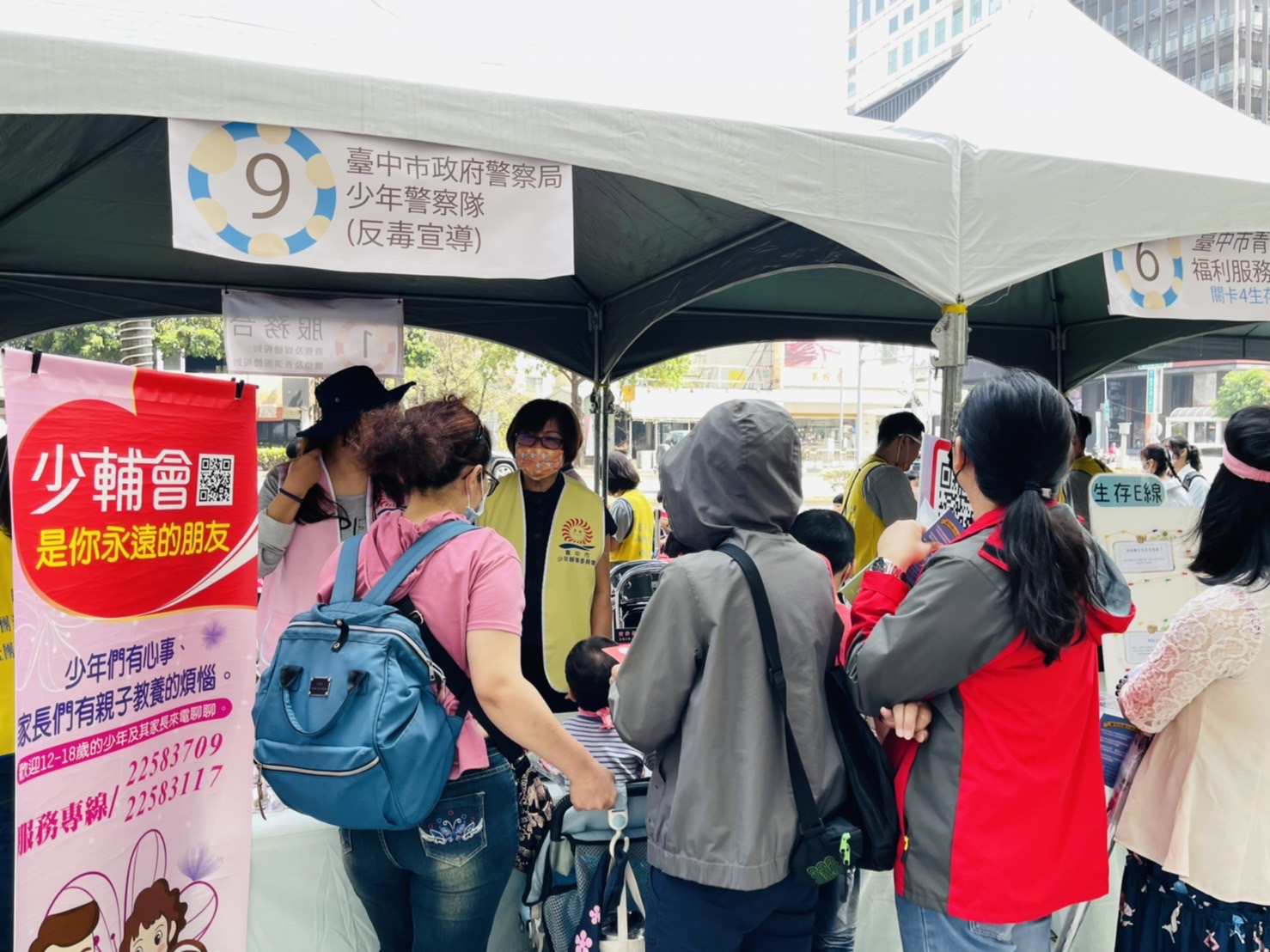 轉動青春的模young　中市邀青少年創造未來新時代 - https://www.watchmedia01.com