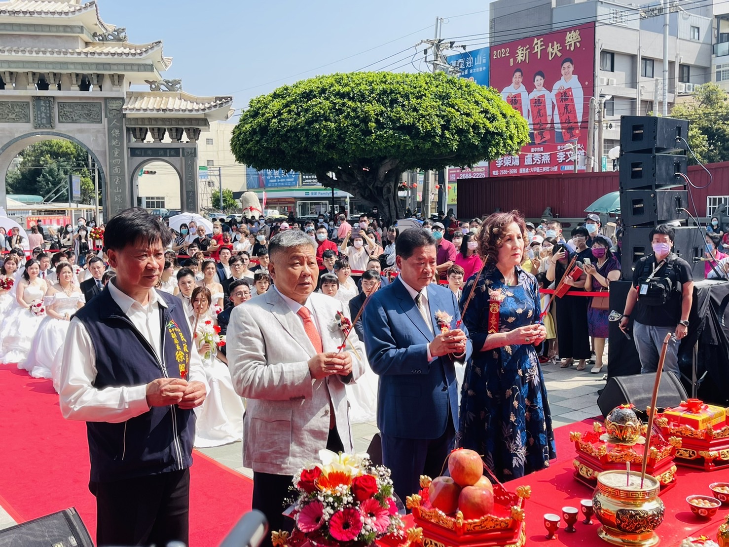 大甲媽見證 集團婚禮新人攜手奔未來 - https://www.watchmedia01.com