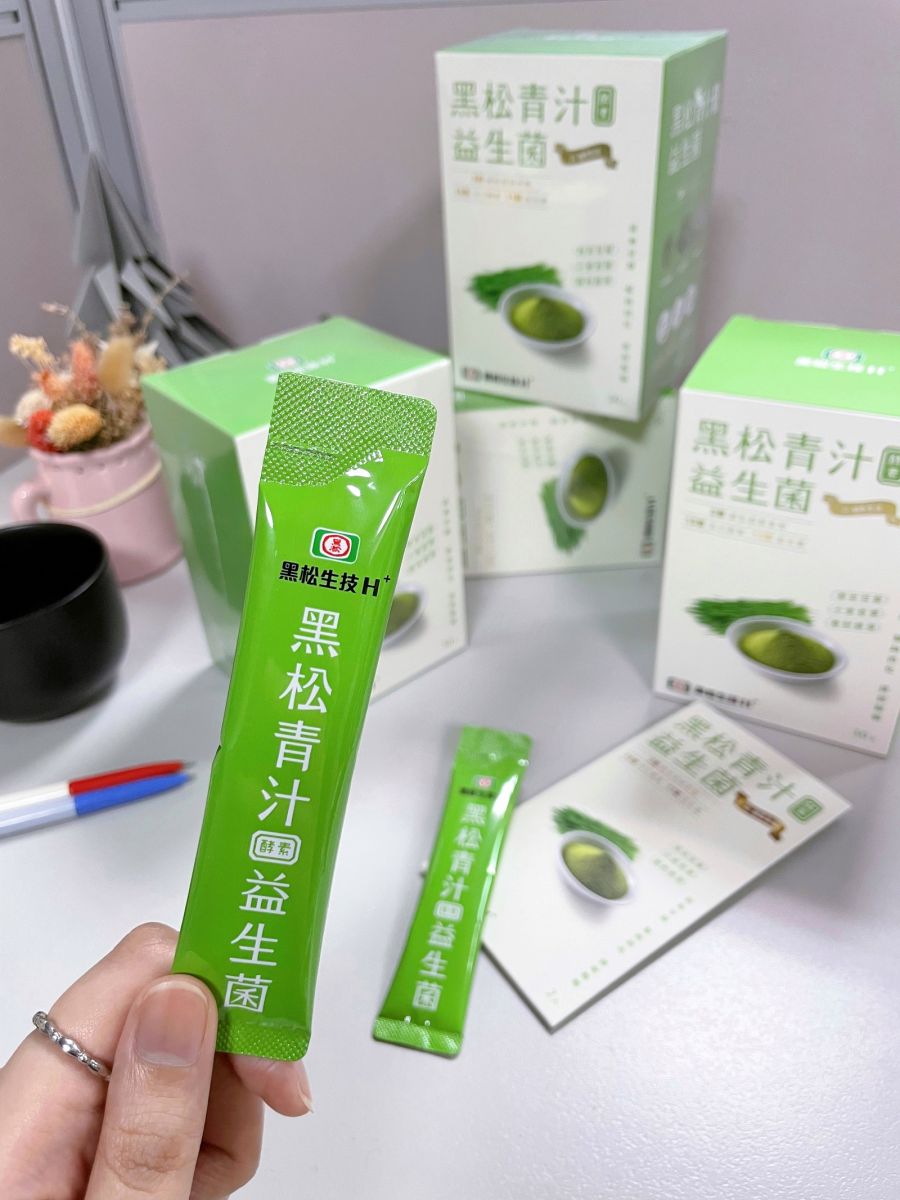 八成國人菜吃太少 想要順暢又營養 靠「這一條」就夠！ - https://www.watchmedia01.com