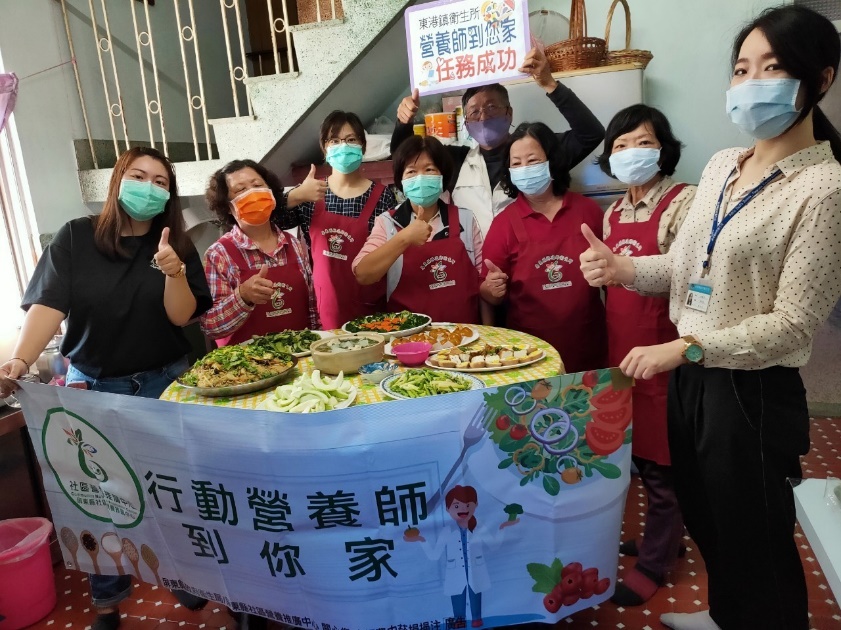 社區營養師貢獻獎系列-- 國境之南的守護者 走進原鄉呵護長輩-曾荷珊 - https://www.watchmedia01.com
